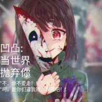 18岁以下未成年禁止观看视频